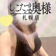 ヒメ日記 2025/06/27 16:35 投稿 広末　ゆか しこたま奥様 札幌店