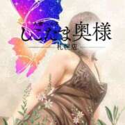 ヒメ日記 2025/06/29 07:35 投稿 広末　ゆか しこたま奥様 札幌店