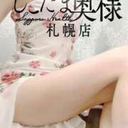 ヒメ日記 2025/06/29 14:08 投稿 広末　ゆか しこたま奥様 札幌店