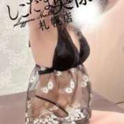 ヒメ日記 2025/08/01 22:35 投稿 広末　ゆか しこたま奥様 札幌店