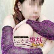 ヒメ日記 2025/08/03 08:35 投稿 広末　ゆか しこたま奥様 札幌店