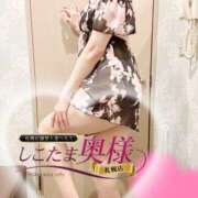 ヒメ日記 2025/08/04 12:16 投稿 広末　ゆか しこたま奥様 札幌店