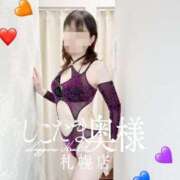 ヒメ日記 2025/08/04 16:05 投稿 広末　ゆか しこたま奥様 札幌店