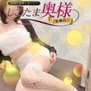 ヒメ日記 2025/08/06 00:05 投稿 広末　ゆか しこたま奥様 札幌店