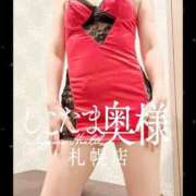 ヒメ日記 2025/08/06 10:16 投稿 広末　ゆか しこたま奥様 札幌店