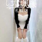 ヒメ日記 2025/08/07 13:19 投稿 広末　ゆか しこたま奥様 札幌店