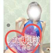 ヒメ日記 2025/08/09 01:21 投稿 広末　ゆか しこたま奥様 札幌店