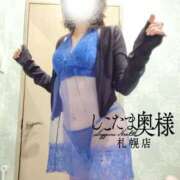 ヒメ日記 2025/08/10 09:15 投稿 広末　ゆか しこたま奥様 札幌店