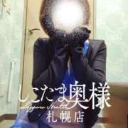 ヒメ日記 2025/08/10 13:18 投稿 広末　ゆか しこたま奥様 札幌店