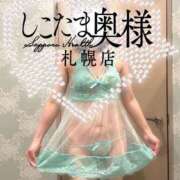 ヒメ日記 2025/08/10 14:05 投稿 広末　ゆか しこたま奥様 札幌店