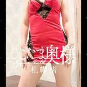 ヒメ日記 2025/08/11 14:25 投稿 広末　ゆか しこたま奥様 札幌店