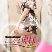 ヒメ日記 2025/08/15 10:45 投稿 広末　ゆか しこたま奥様 札幌店