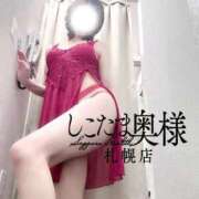 ヒメ日記 2025/08/15 22:55 投稿 広末　ゆか しこたま奥様 札幌店