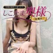 ヒメ日記 2025/08/18 10:14 投稿 広末　ゆか しこたま奥様 札幌店