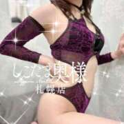 ヒメ日記 2025/08/19 00:55 投稿 広末　ゆか しこたま奥様 札幌店