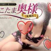 ヒメ日記 2025/08/20 10:55 投稿 広末　ゆか しこたま奥様 札幌店