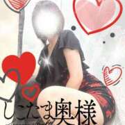 ヒメ日記 2025/08/21 11:55 投稿 広末　ゆか しこたま奥様 札幌店