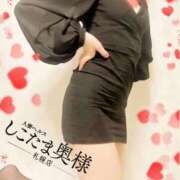 ヒメ日記 2025/08/21 22:22 投稿 広末　ゆか しこたま奥様 札幌店