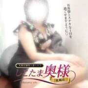 ヒメ日記 2025/08/22 01:05 投稿 広末　ゆか しこたま奥様 札幌店