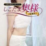 ヒメ日記 2025/08/23 13:35 投稿 広末　ゆか しこたま奥様 札幌店