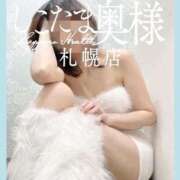 ヒメ日記 2025/08/23 15:15 投稿 広末　ゆか しこたま奥様 札幌店