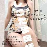 ヒメ日記 2025/08/26 00:45 投稿 広末　ゆか しこたま奥様 札幌店