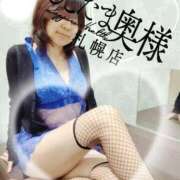 ヒメ日記 2025/08/27 14:45 投稿 広末　ゆか しこたま奥様 札幌店