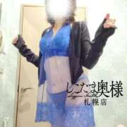 ヒメ日記 2025/08/28 01:15 投稿 広末　ゆか しこたま奥様 札幌店