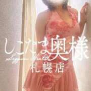 ヒメ日記 2025/08/30 23:25 投稿 広末　ゆか しこたま奥様 札幌店