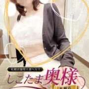 ヒメ日記 2025/10/02 11:35 投稿 広末　ゆか しこたま奥様 札幌店