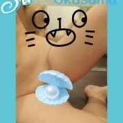 ヒメ日記 2025/10/05 21:50 投稿 広末　ゆか しこたま奥様 札幌店