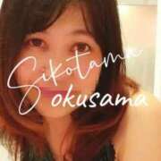 ヒメ日記 2025/10/06 06:15 投稿 広末　ゆか しこたま奥様 札幌店