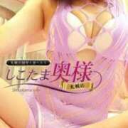 ヒメ日記 2025/10/09 12:22 投稿 広末　ゆか しこたま奥様 札幌店