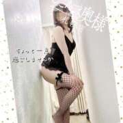 ヒメ日記 2025/10/14 08:44 投稿 広末　ゆか しこたま奥様 札幌店