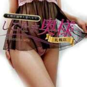 ヒメ日記 2025/10/15 00:35 投稿 広末　ゆか しこたま奥様 札幌店