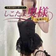 ヒメ日記 2025/10/19 00:25 投稿 広末　ゆか しこたま奥様 札幌店