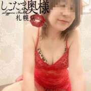 ヒメ日記 2025/10/19 13:56 投稿 広末　ゆか しこたま奥様 札幌店