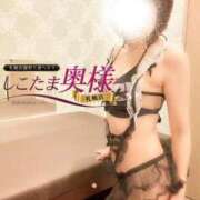 ヒメ日記 2025/10/20 09:20 投稿 広末　ゆか しこたま奥様 札幌店