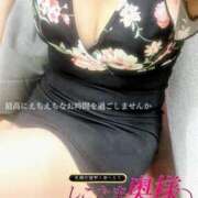 ヒメ日記 2025/10/22 08:58 投稿 広末　ゆか しこたま奥様 札幌店