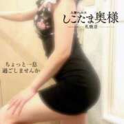 ヒメ日記 2025/10/22 14:05 投稿 広末　ゆか しこたま奥様 札幌店