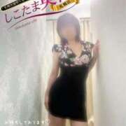 ヒメ日記 2025/10/22 18:45 投稿 広末　ゆか しこたま奥様 札幌店