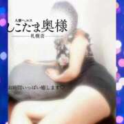 ヒメ日記 2025/10/22 19:08 投稿 広末　ゆか しこたま奥様 札幌店