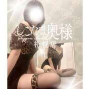 ヒメ日記 2025/10/26 10:30 投稿 広末　ゆか しこたま奥様 札幌店