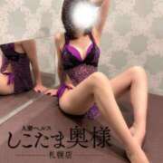 ヒメ日記 2025/10/27 17:05 投稿 広末　ゆか しこたま奥様 札幌店