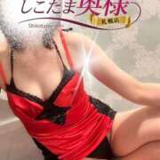 ヒメ日記 2025/10/28 09:05 投稿 広末　ゆか しこたま奥様 札幌店