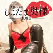 ヒメ日記 2025/10/28 16:05 投稿 広末　ゆか しこたま奥様 札幌店