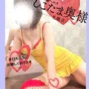 ヒメ日記 2025/10/29 16:18 投稿 広末　ゆか しこたま奥様 札幌店