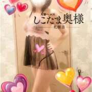 ヒメ日記 2025/10/30 22:18 投稿 広末　ゆか しこたま奥様 札幌店