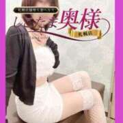 ヒメ日記 2025/10/31 11:05 投稿 広末　ゆか しこたま奥様 札幌店