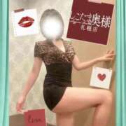 ヒメ日記 2025/11/01 10:06 投稿 広末　ゆか しこたま奥様 札幌店